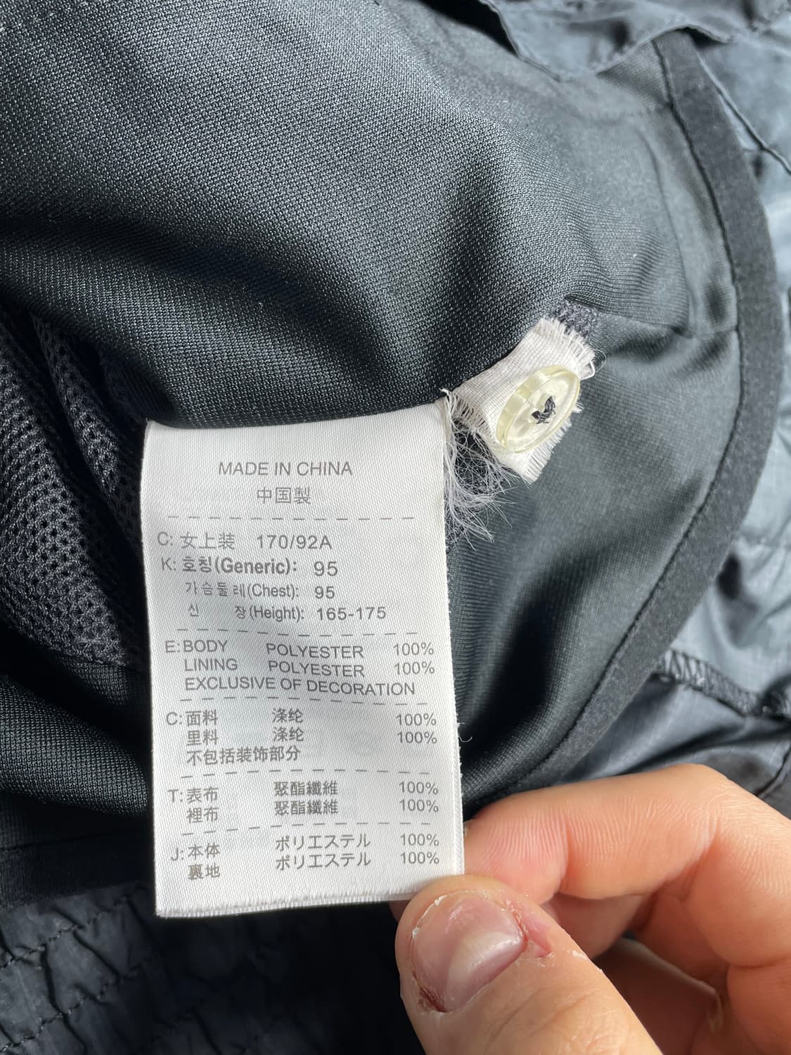 나이키 바람막이 블랙 자켓 상품이미지3