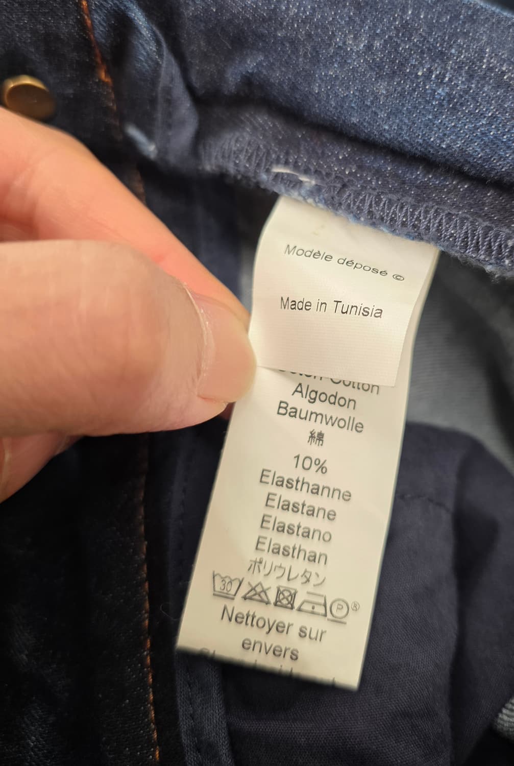 [정품] KENZO 겐조 여성 청바지.  
싸이즈 28 상품이미지9