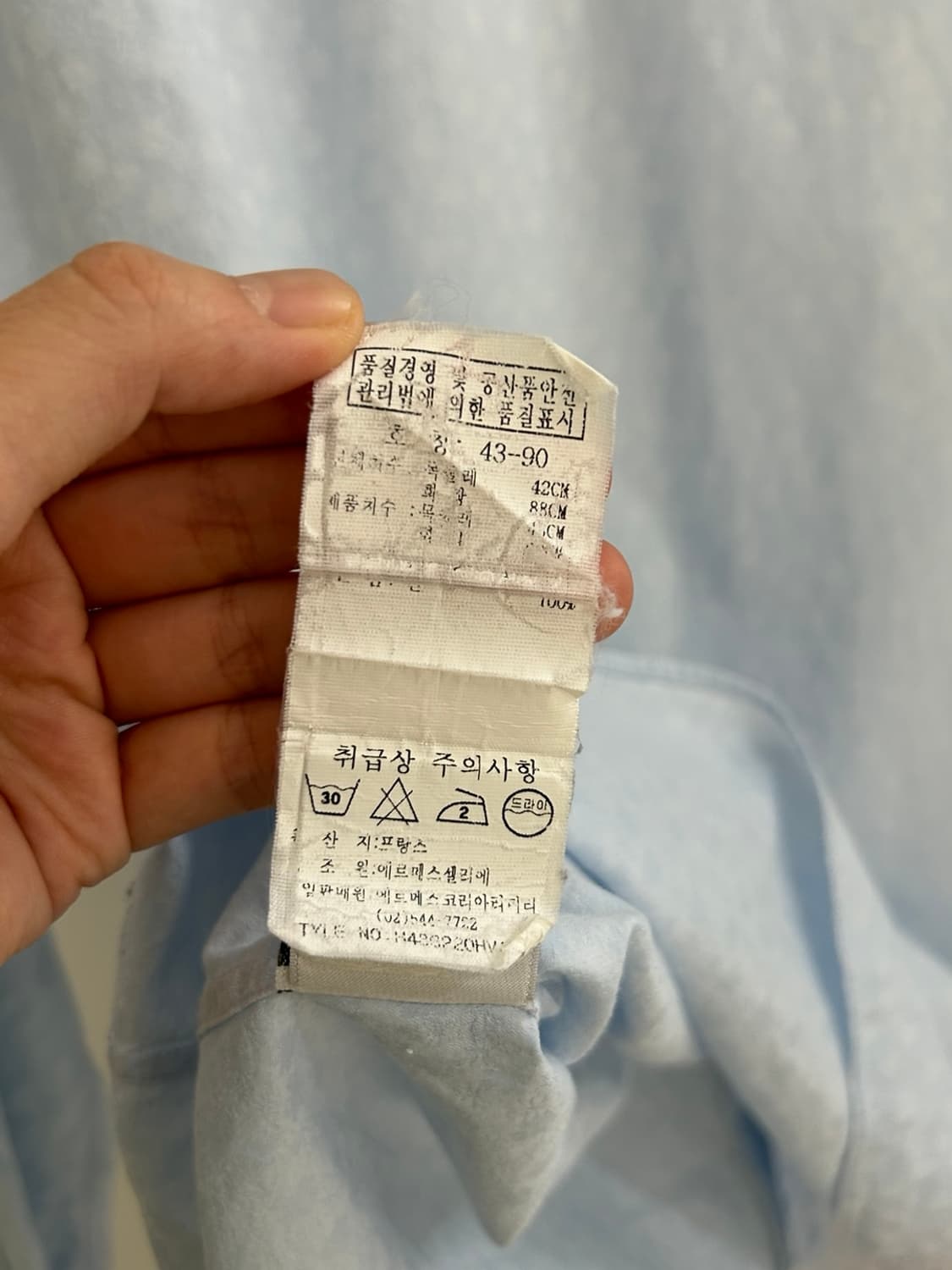 에르메스 코튼 셔츠  상품이미지6