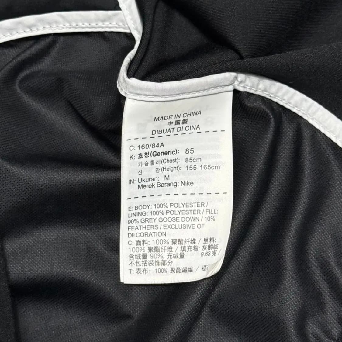 나이키 러닝 에어로로프트 베스트 상품이미지4