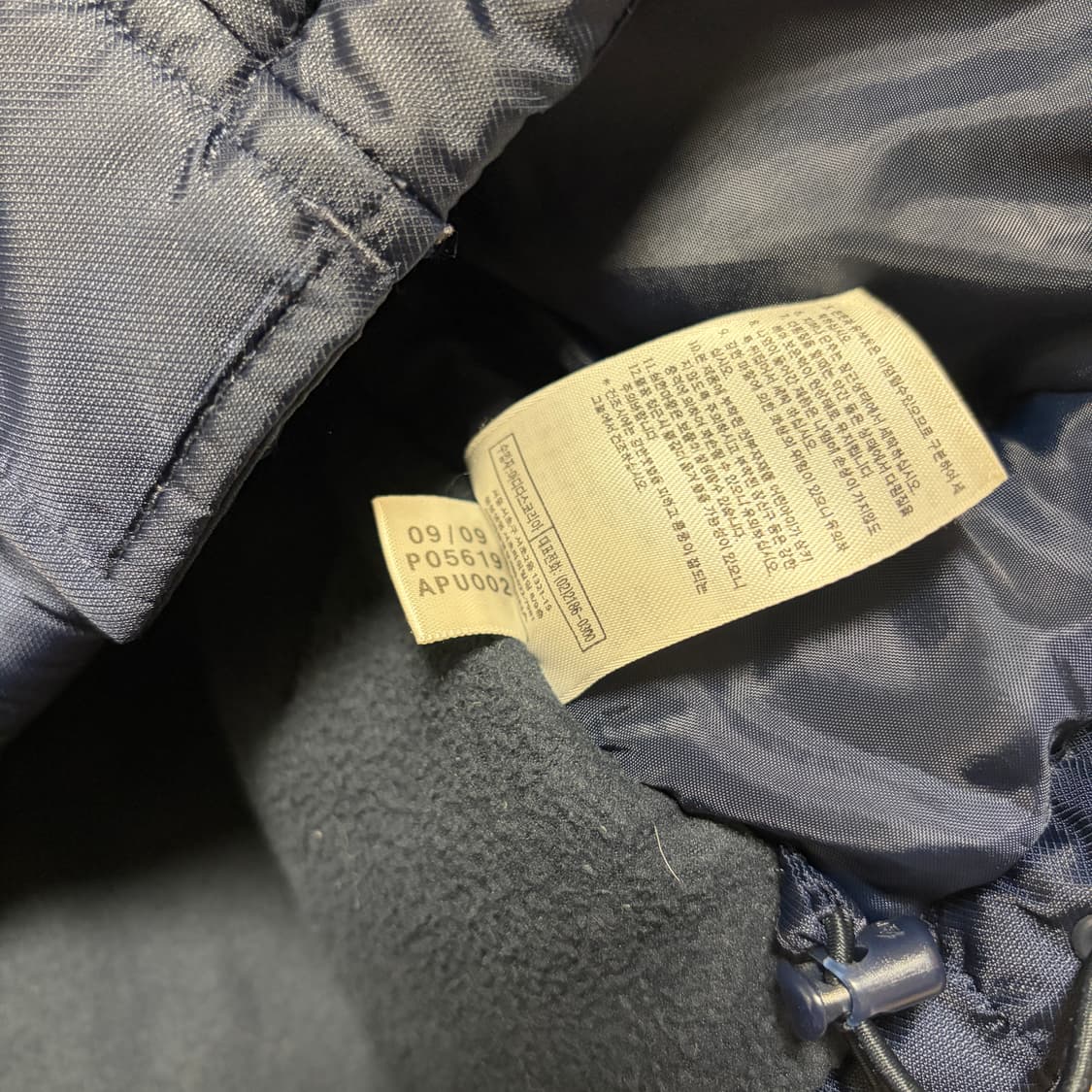 아디다스 X 첼시 챔피언스 리그 00s 패딩 파카 상품이미지7