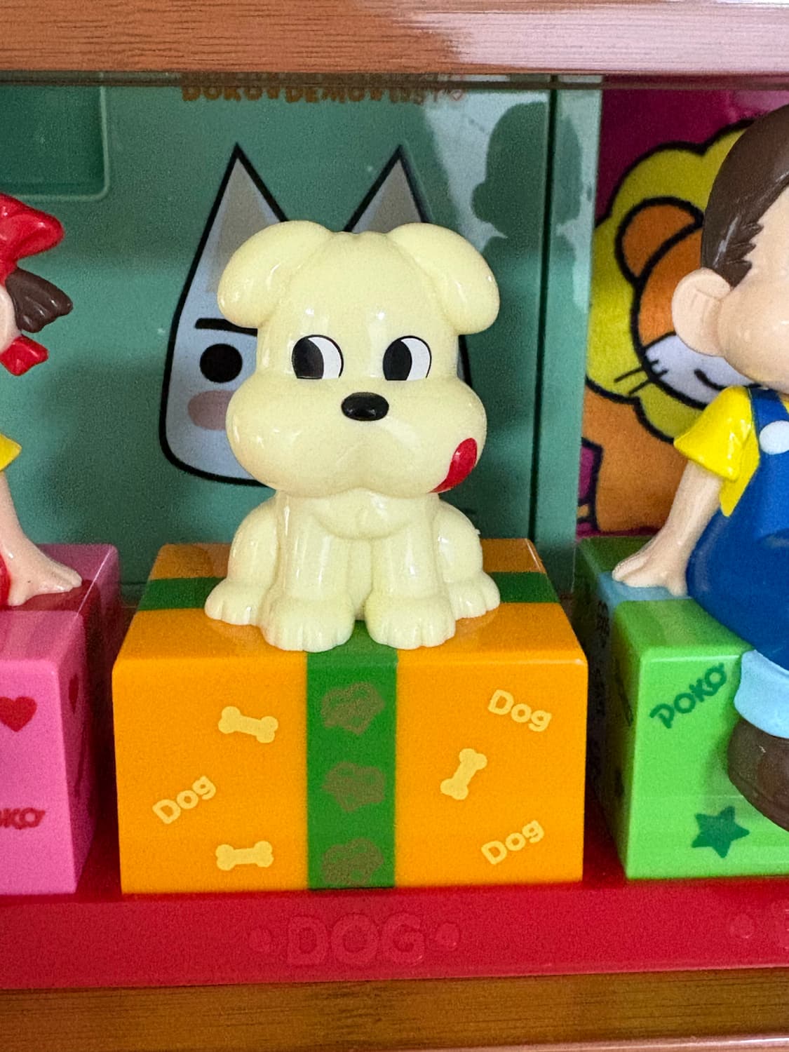 페코짱 저금통 상품이미지4