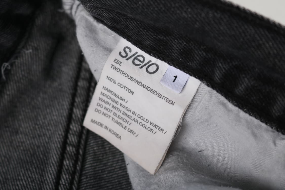 [1] 에스이오 포켓 데님팬츠 상품이미지6