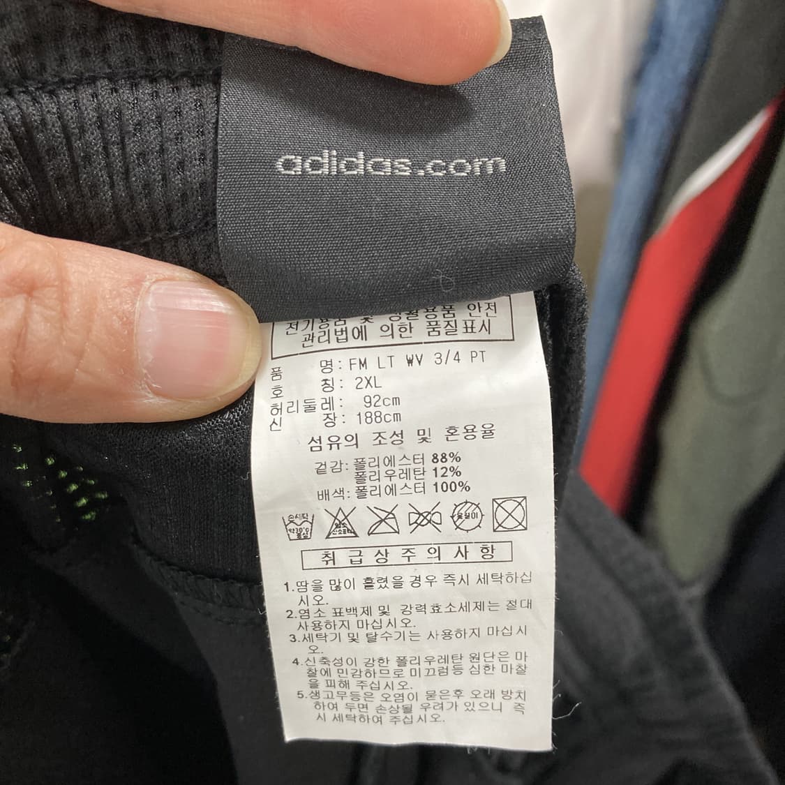 아디다스 남성스포츠밴딩7부팬츠 블랙 2XL 상품이미지4