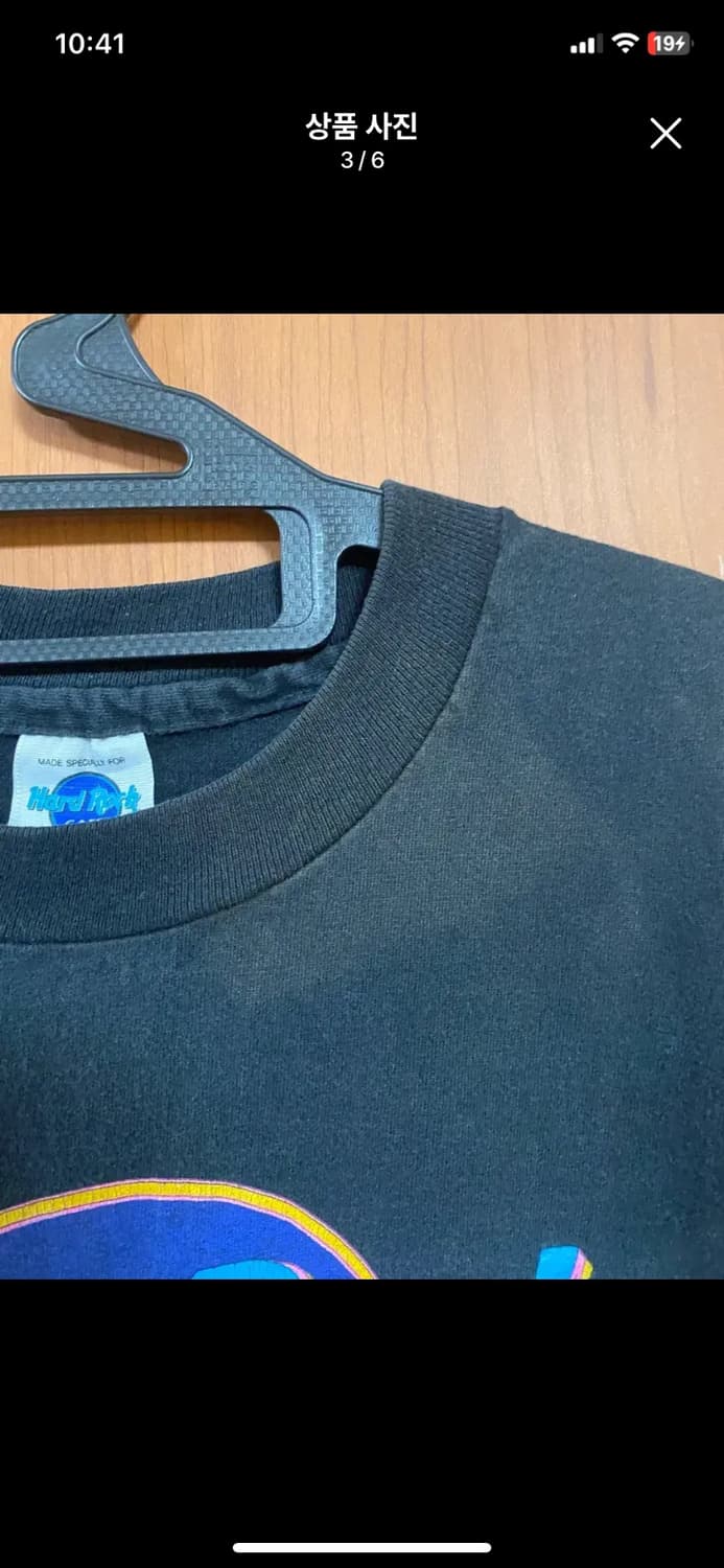 [HARD ROCK] 하드락 카페 라스베가스 티셔츠 L사이즈 상품이미지3