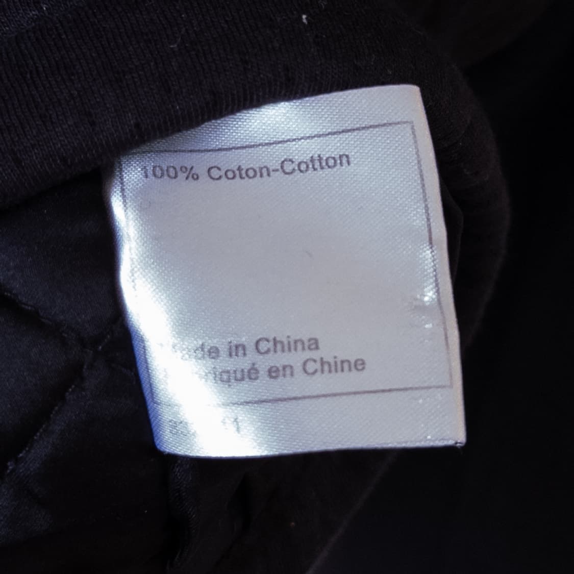 샤넬 유니폼 트위드 자켓 상품이미지9