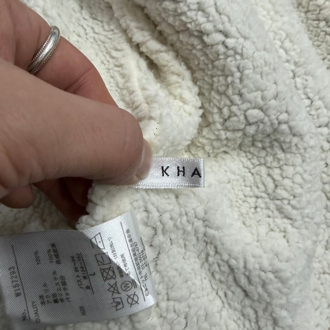 모리걸 셰르파 더플 가디건  v1634 상품이미지6