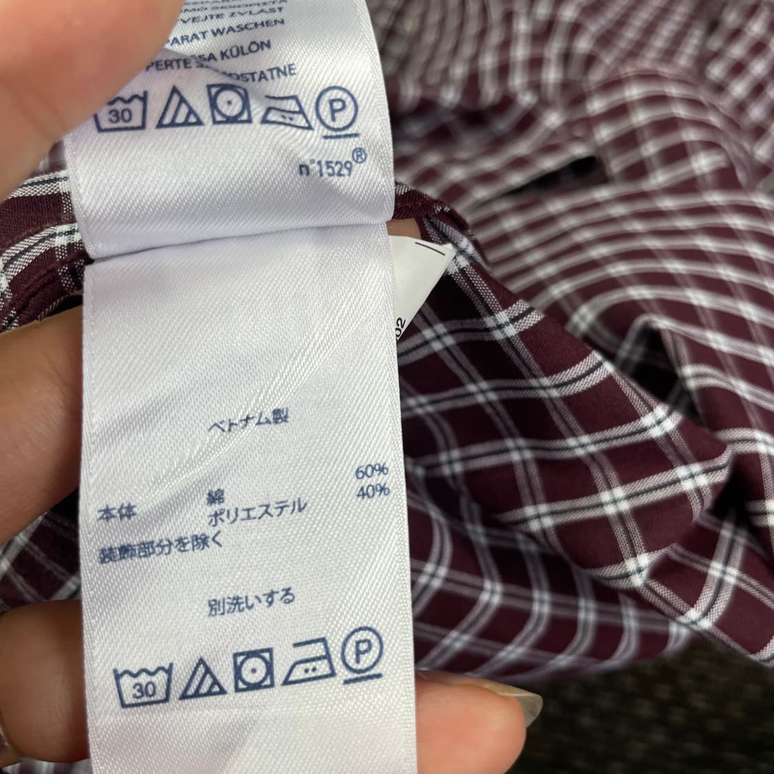 챕스 버건디 체크 긴팔 셔츠 2XL 상품이미지7