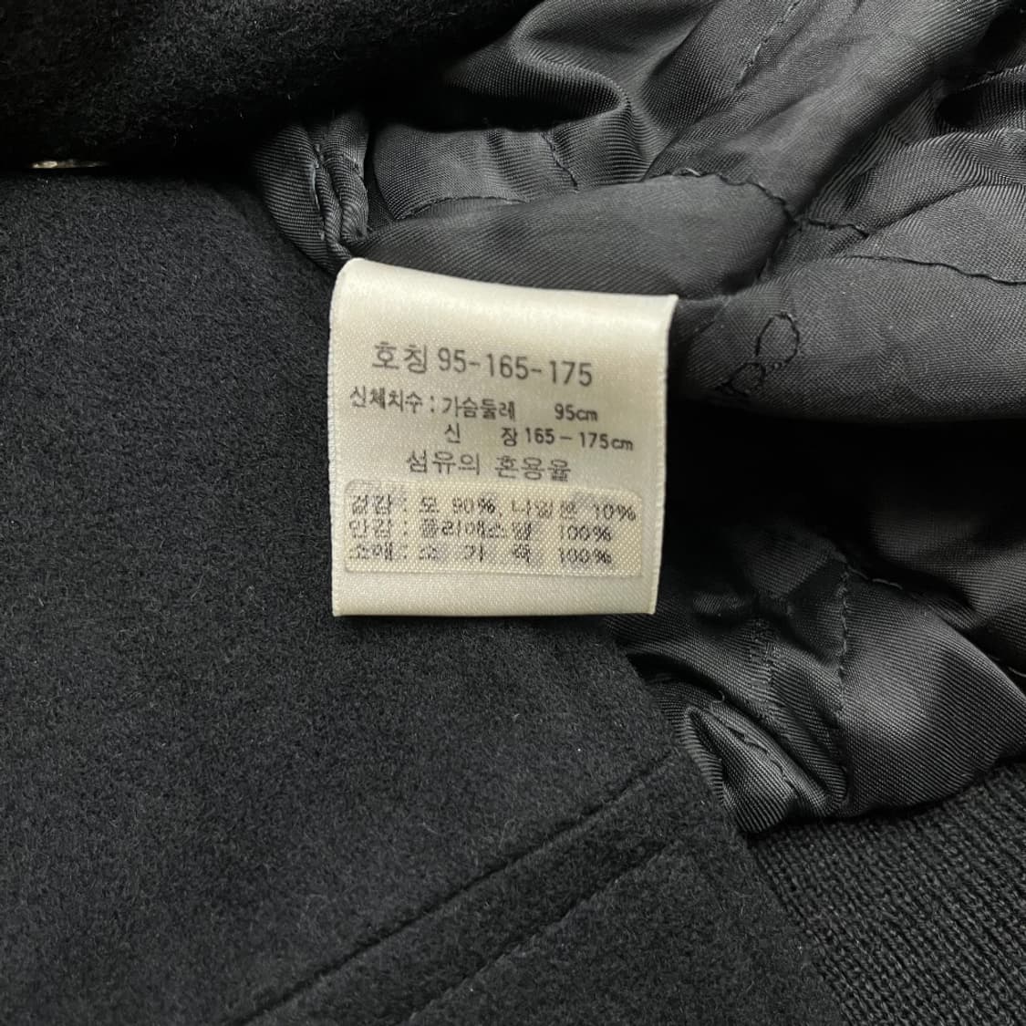 캘빈클라인 블랙 바시티 모 가죽자켓 95 상품이미지6