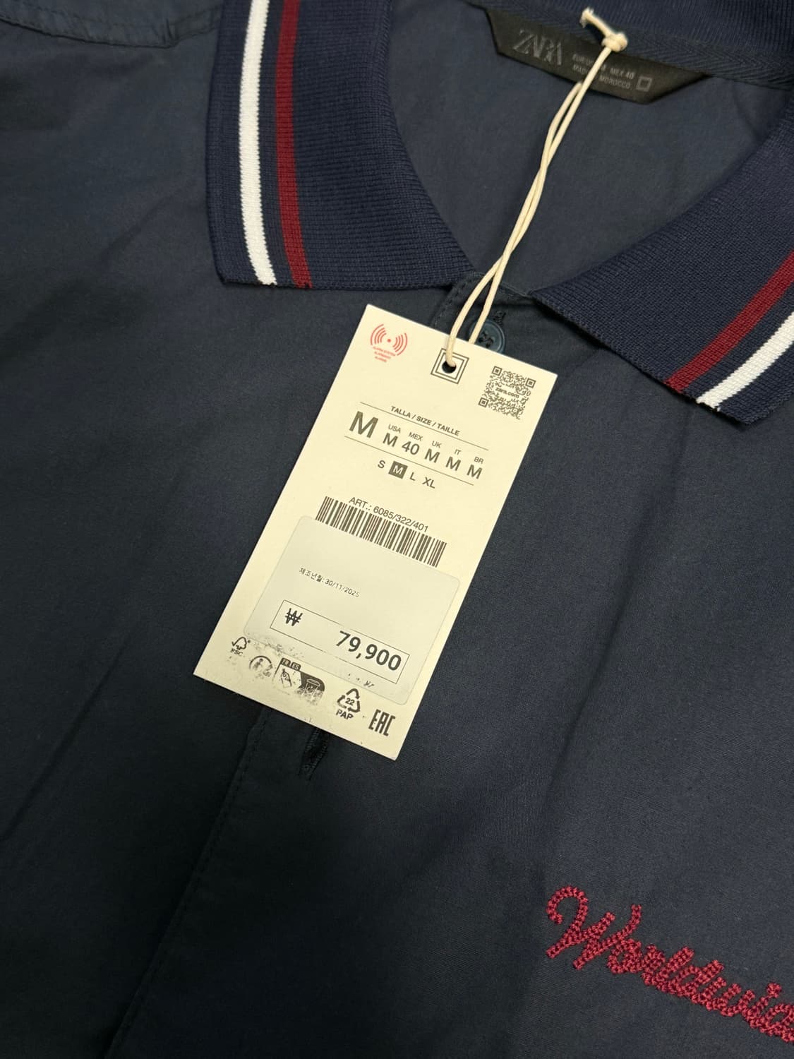 새상품) 자라 셔츠 상품이미지3