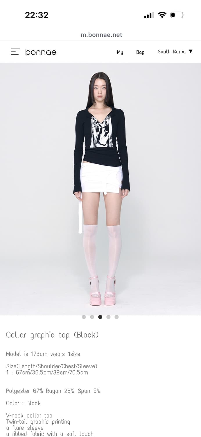 Bonnae 본네 카라 롱슬리브 블랙  상품이미지3