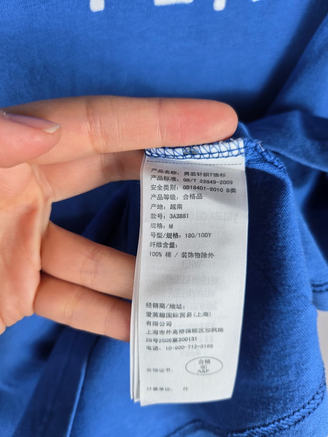 [무료배송]홀리스터 M 여성 반팔 티셔츠 상품이미지7