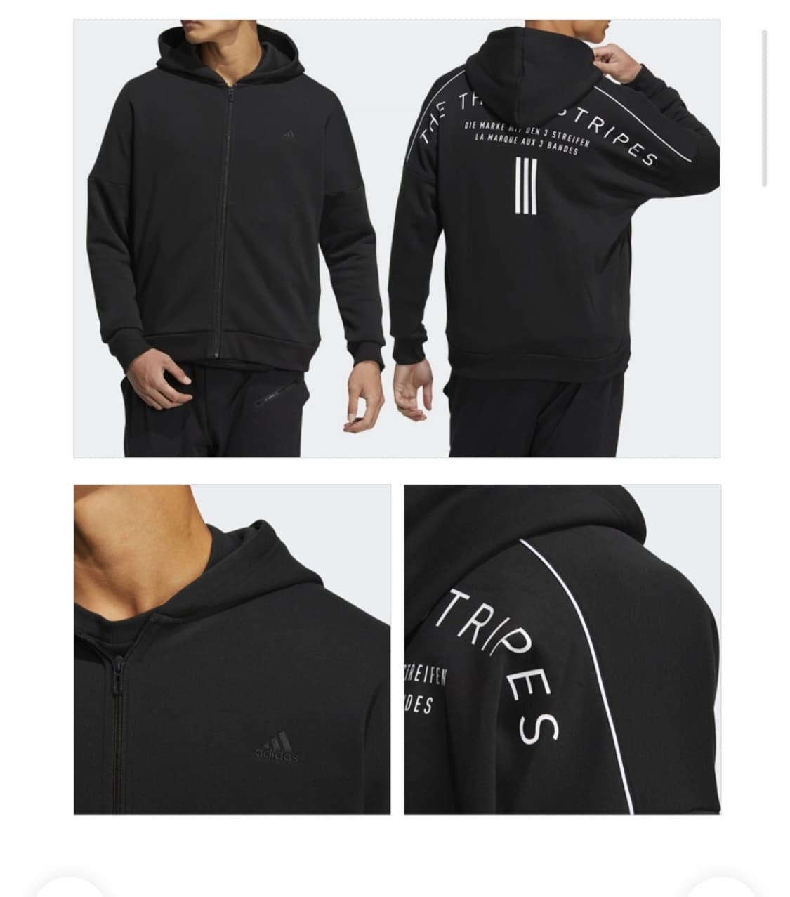 아디다스 오버핏 후드집업 남자115 상품이미지2