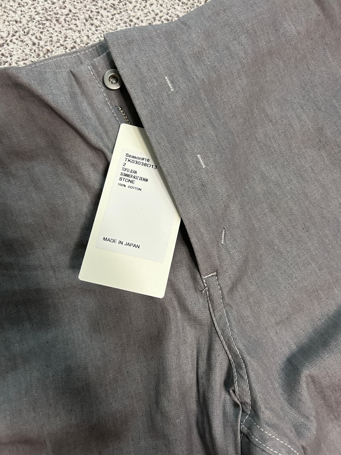 seya tofu jean  상품이미지7