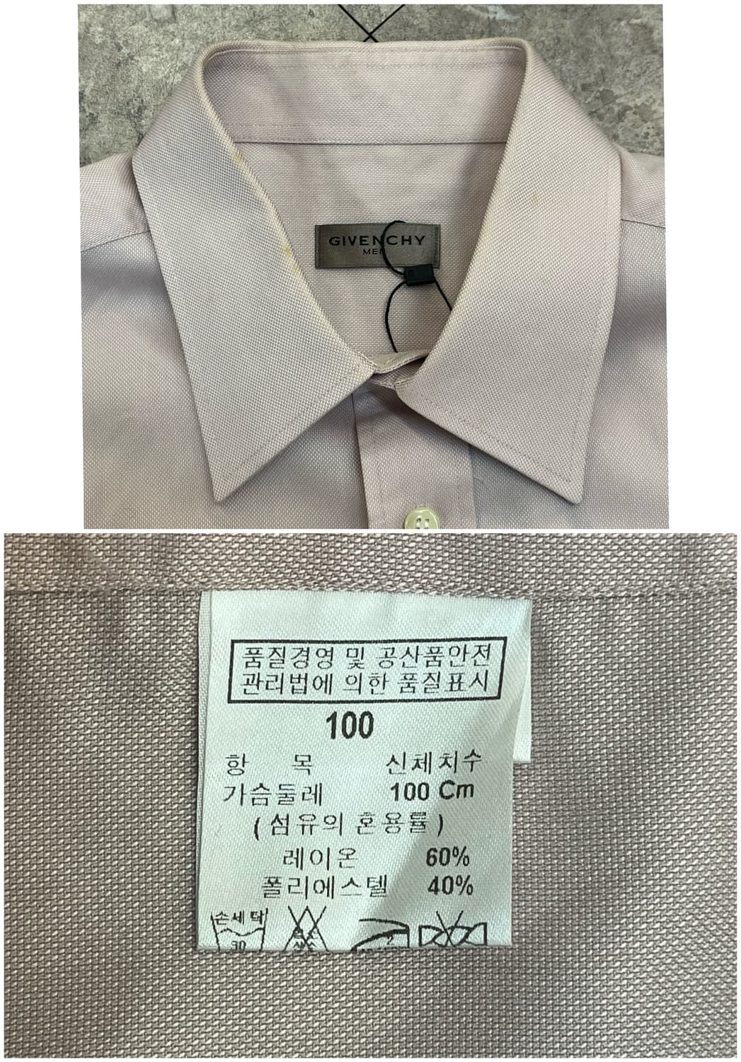 지방시 포켓 셔츠 핑크 100 #csz3138 상품이미지3