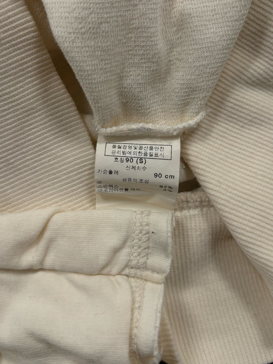 갭 아이보리 빅로고 후드집업 상품이미지8
