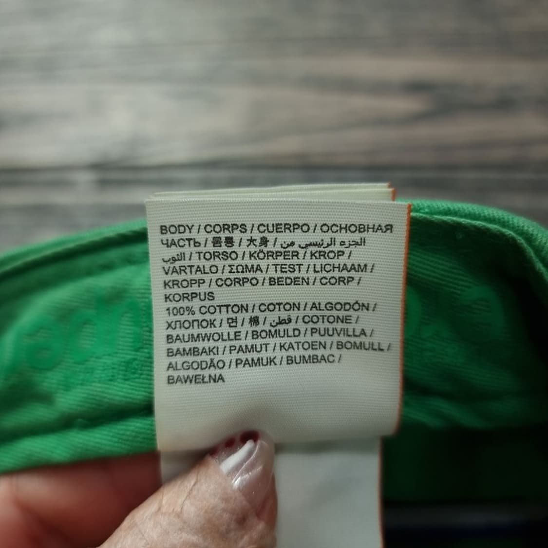 [슈퍼드라이] 로고 자수 빈티지 볼캡 M19097 상품이미지7