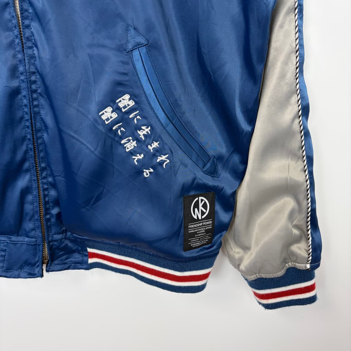 근육맨 작가 일러스트 스카잔 수베니어 자켓 상품이미지8