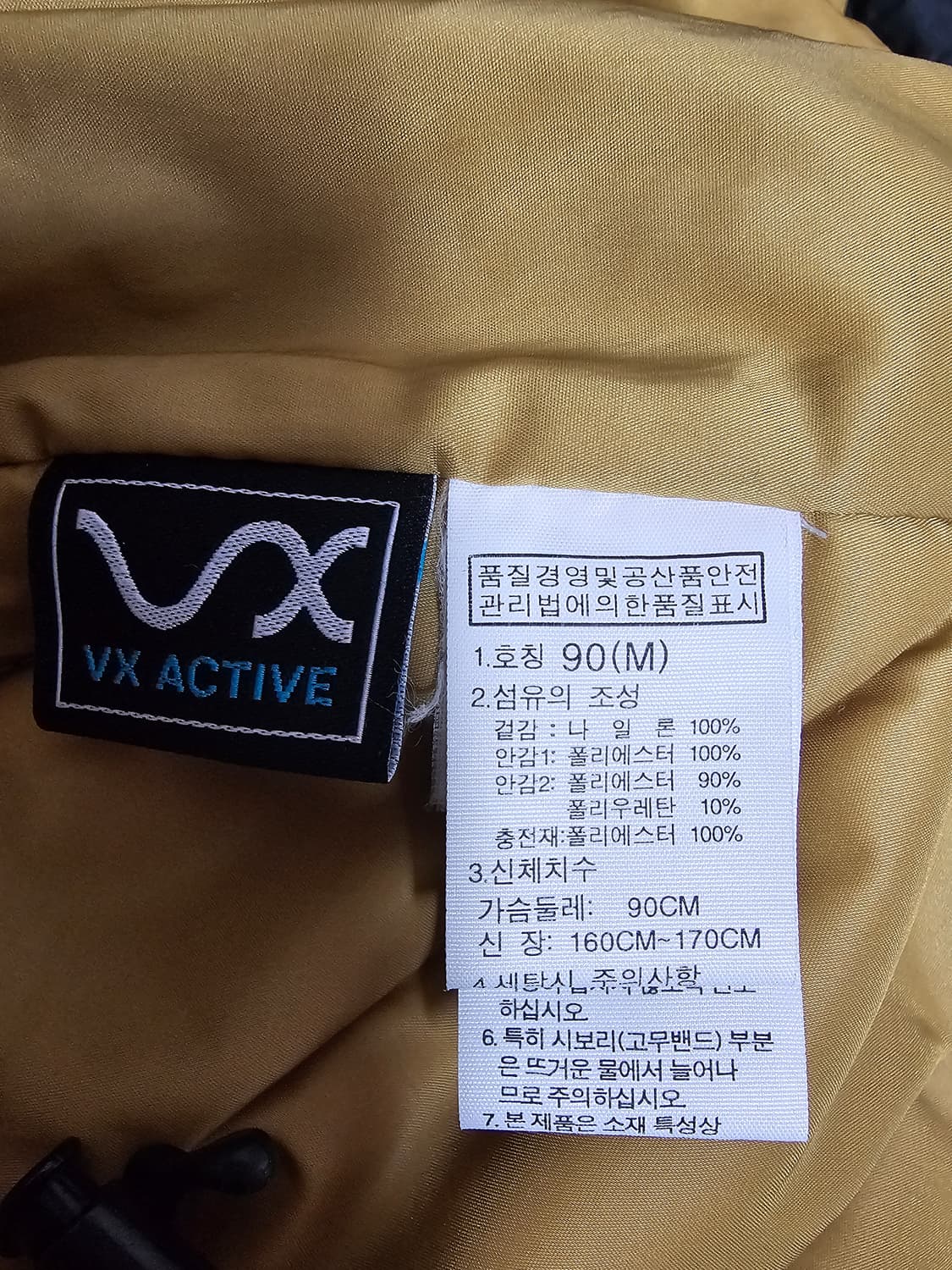 노스페이스 여성 VX 경량패딩 M 상품이미지4