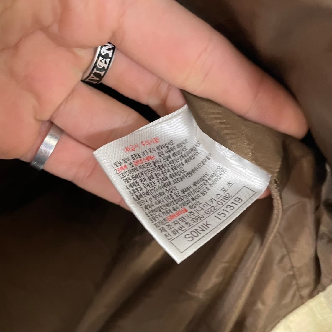 나이키 ACG 구스다운 조끼패딩 M 상품이미지5