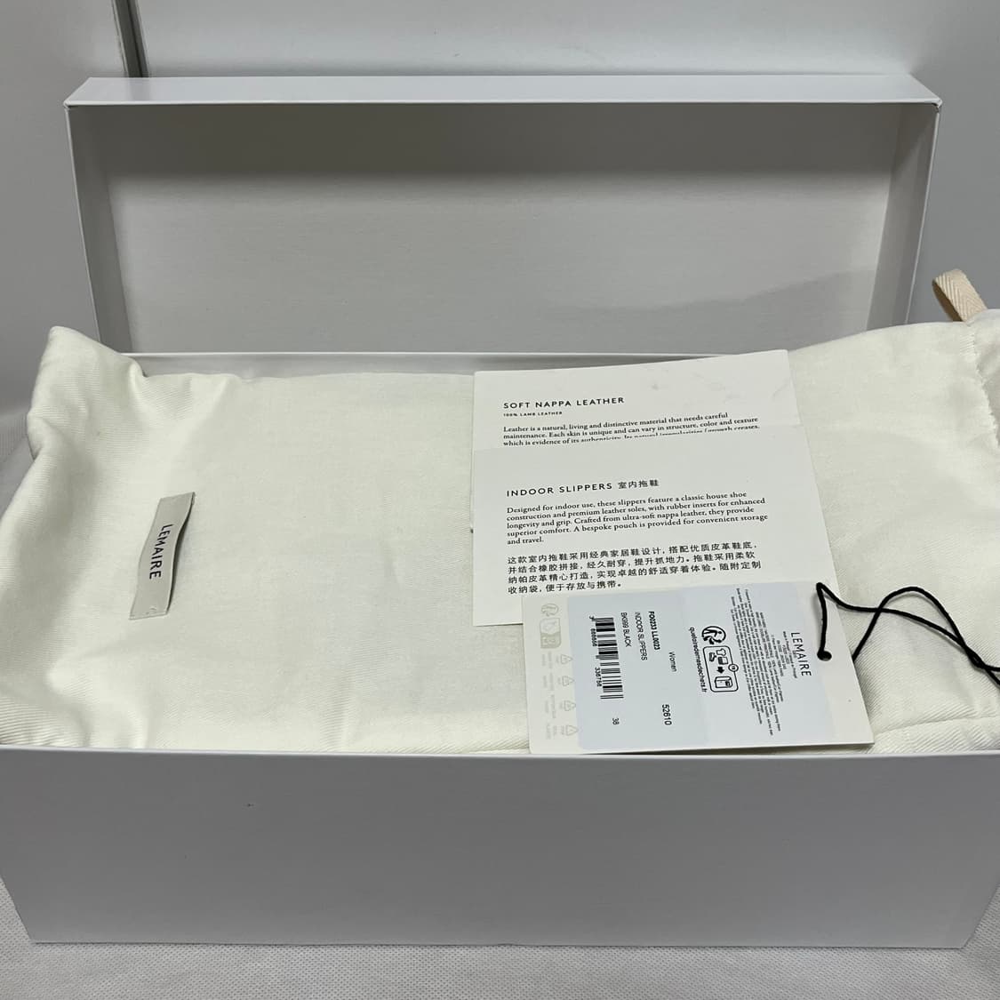 [38]르메르 25fw 인도어 로퍼/블랙 상품이미지6