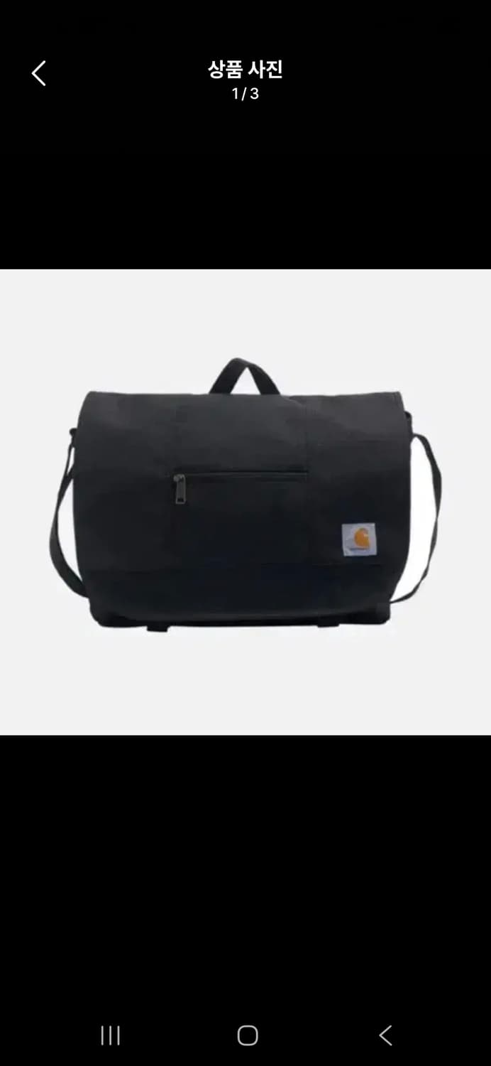 (마지막특가) 칼하트 메신저백 상품이미지1