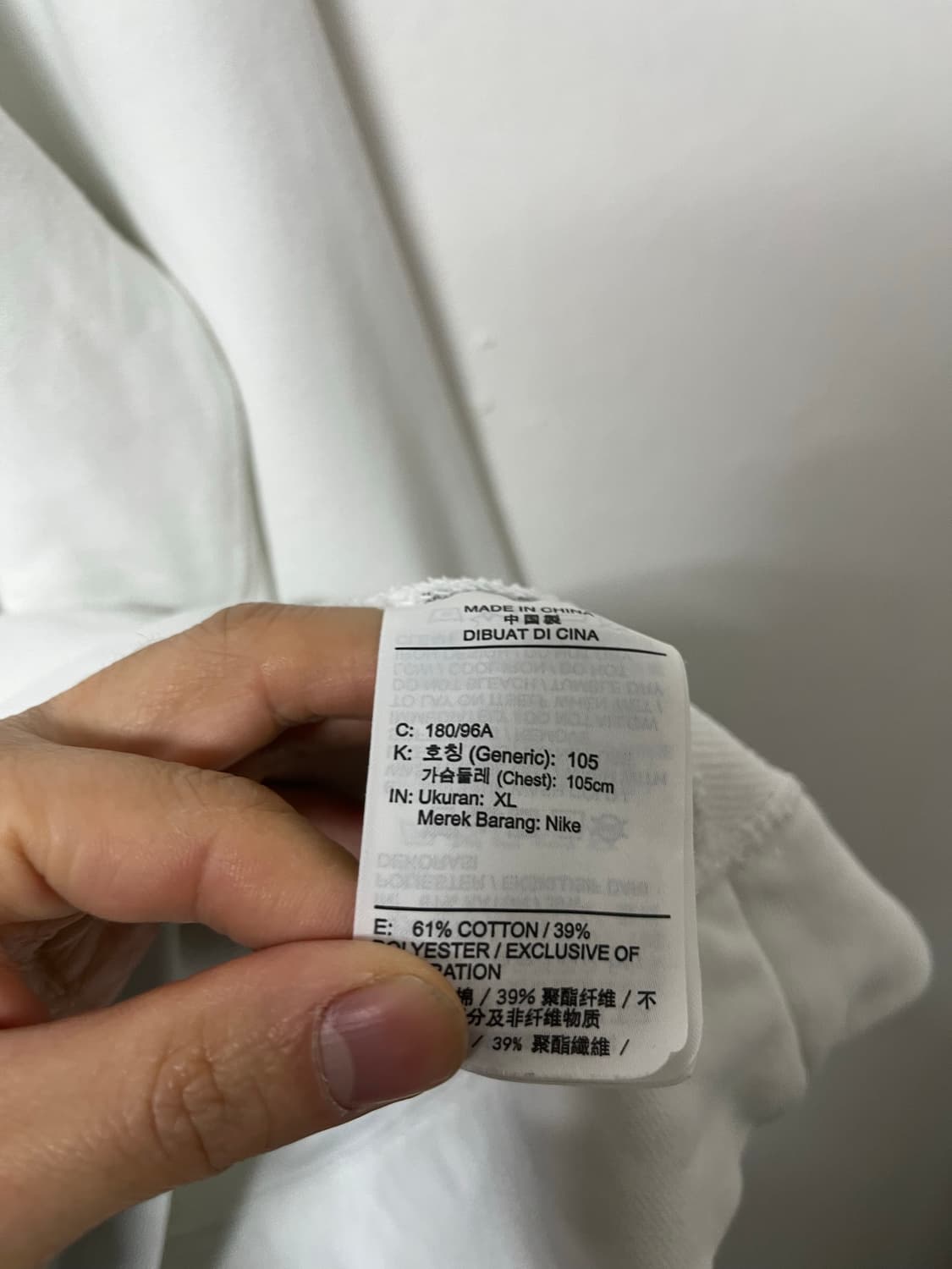 105 나이키 맨투맨 정품 상품이미지5