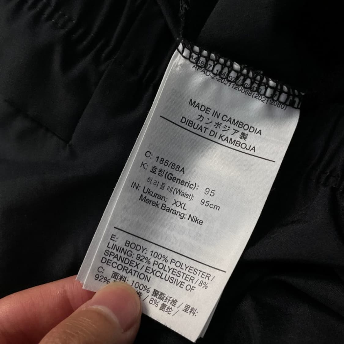 105 나이키 드라이핏 반바지 상품이미지4