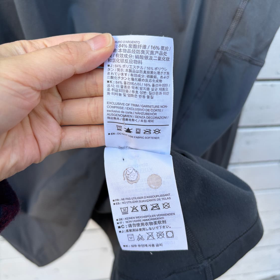 Arcteryx 아크테릭스 기모 반집업 풀오버 상품이미지7