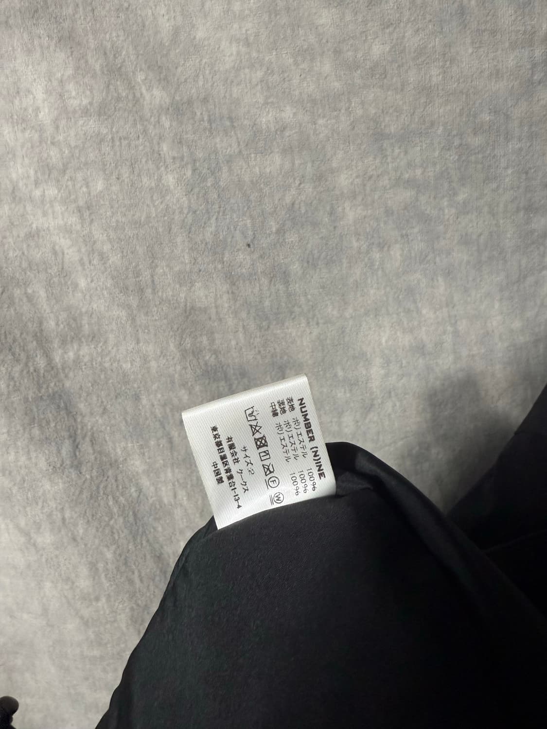 NUMBER (N)INE Padded Utility Jacket  상품이미지9