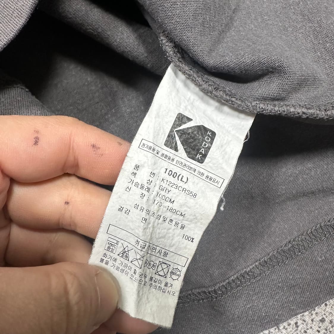 ✨ (바배) 코닥 에센셜 피그먼트 반팔티 상품이미지4