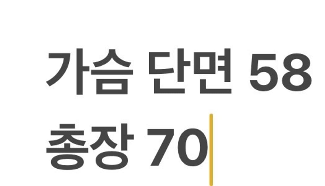 [정품/M] 뉴발란스 바람막이 자켓 b14 상품이미지9