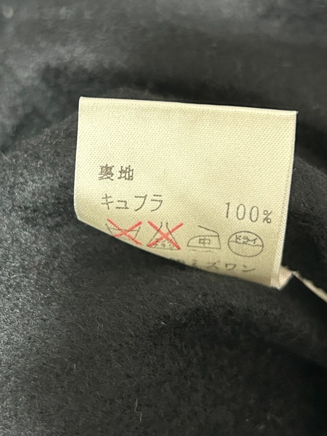 vtg jacket 상품이미지4