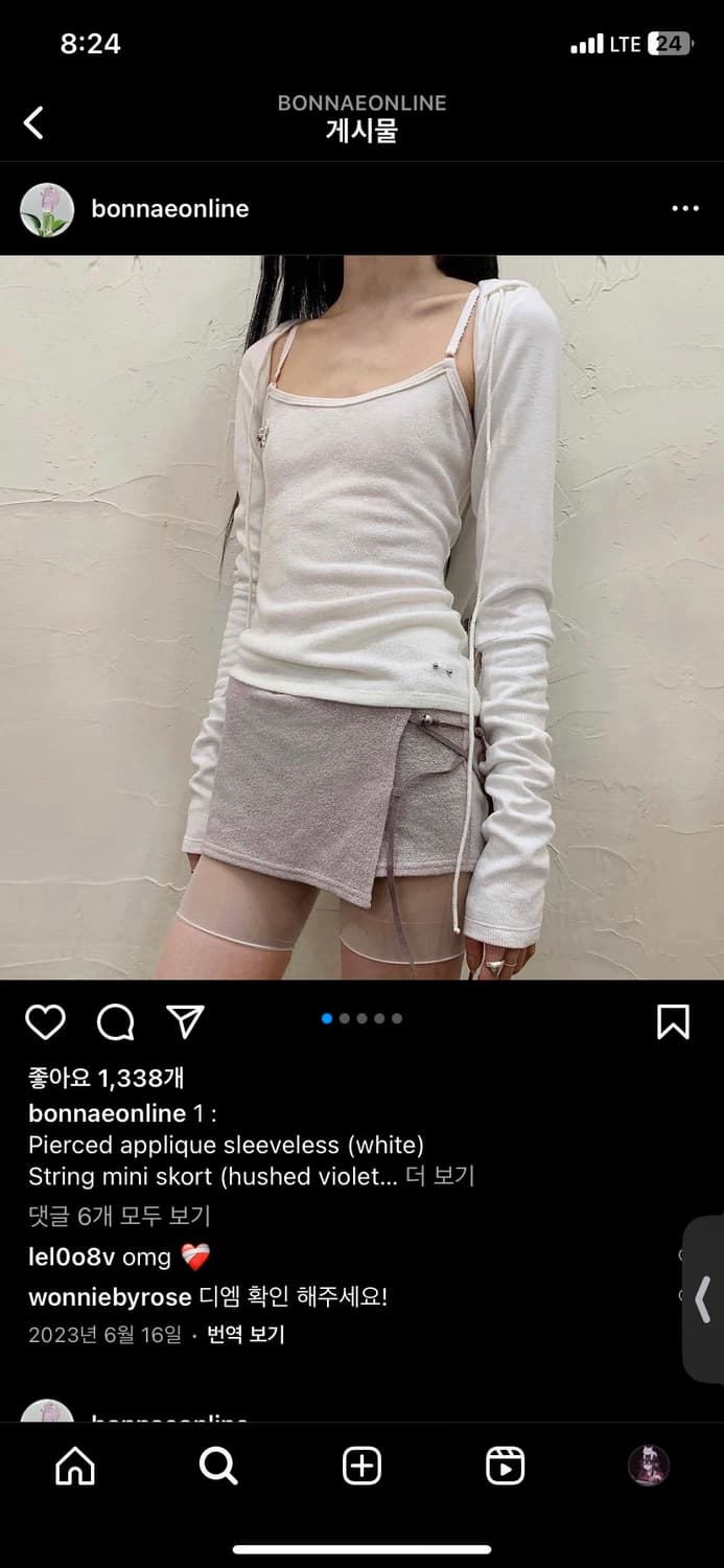 본네 슬리브리스 상품이미지2