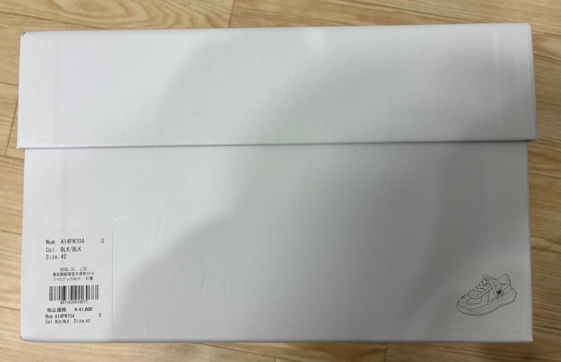 (새상품급) 미하라 야스히로 래리 올블랙 42 상품이미지8