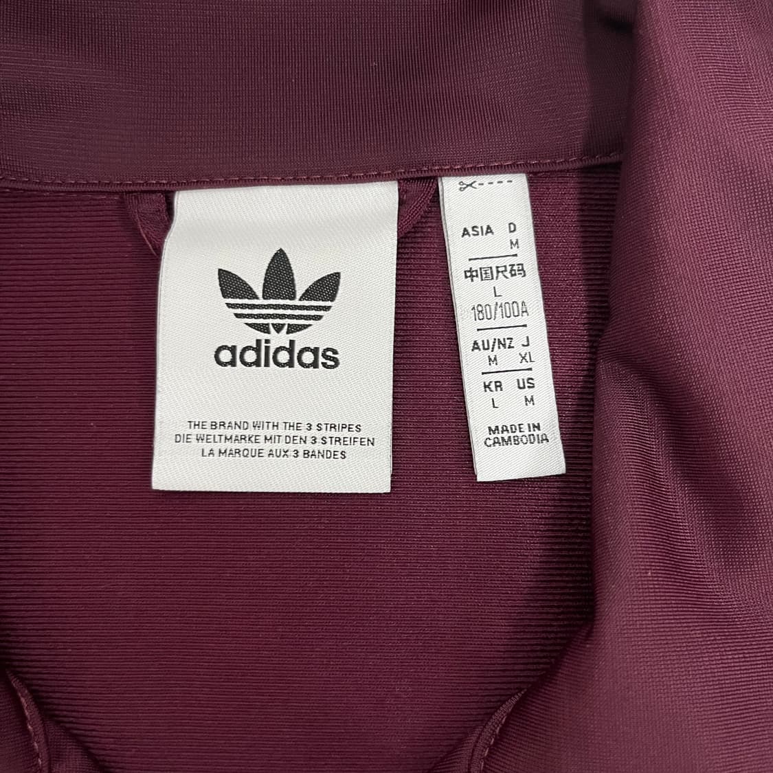 아디다스 파이어버드 져지 상품이미지2