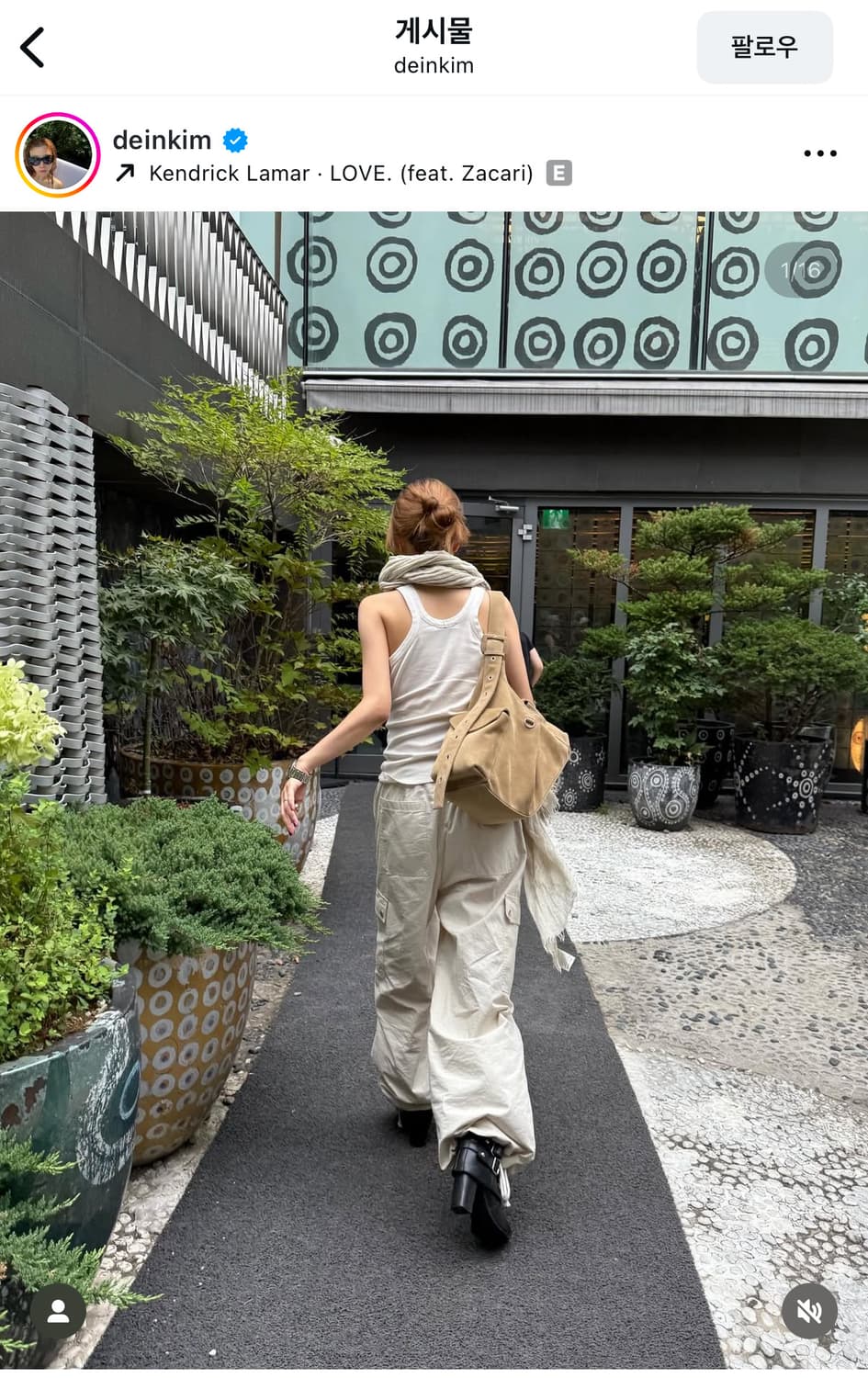 다이닛 카고 포켓 팬츠 아이보리 상품이미지2