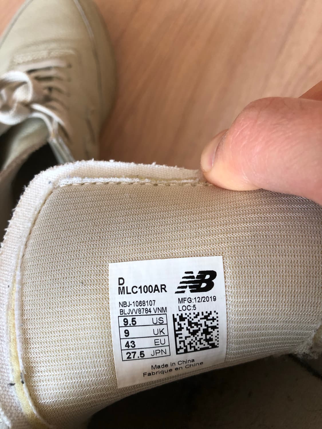 오라리 뉴발란스 콤프100 275사이즈 상품이미지3