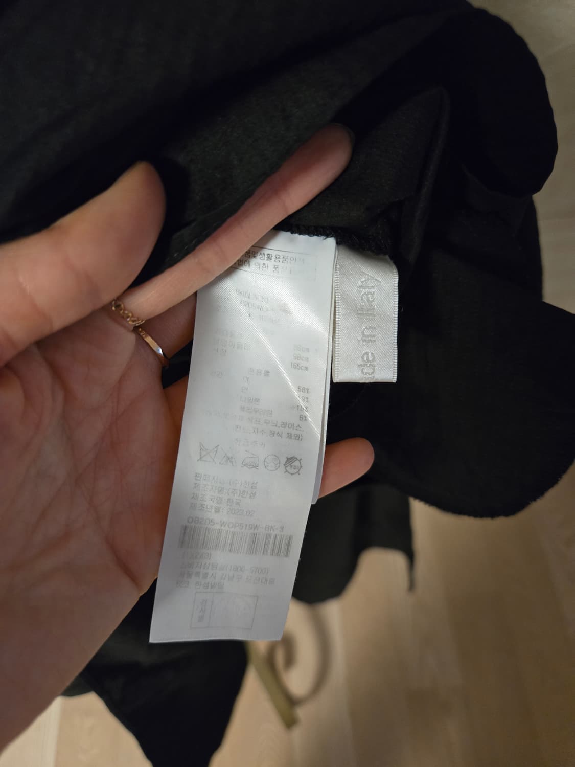 [66] OBZEE 오브제 랩 롱 원피스 2023 상품이미지9