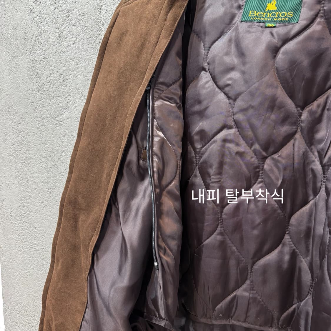 Bencros London 브라운 스웨이드 블루종 자켓 (L)   상품이미지5