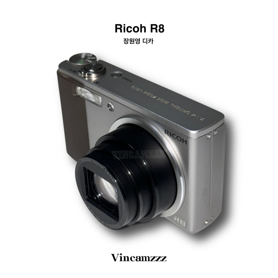 [장원영 디카] Ricoh 리코 R8 디지털 카메라 상품이미지4