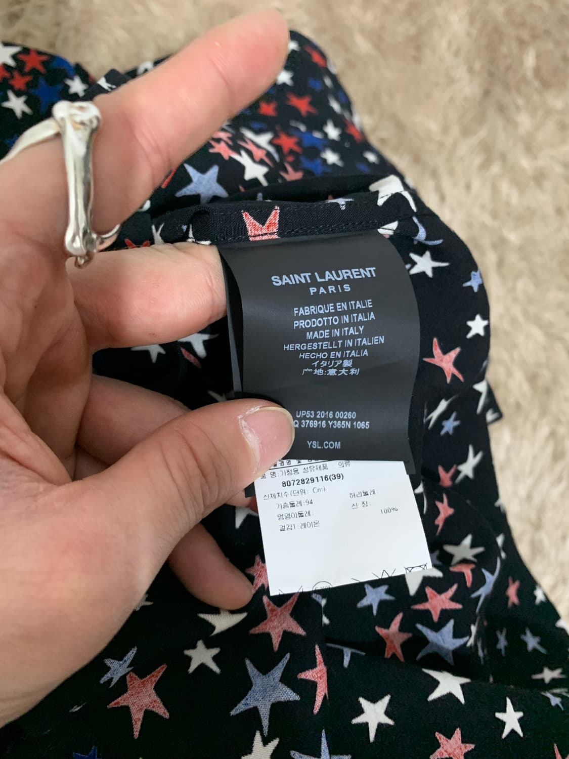 생로랑 스타 셔츠 상품이미지4