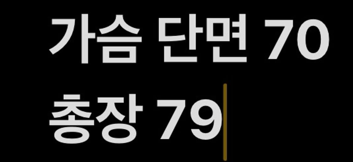 [ 정품/L ] 폴로 랄프로렌 케이블 니트 가디건 b14 상품이미지7
