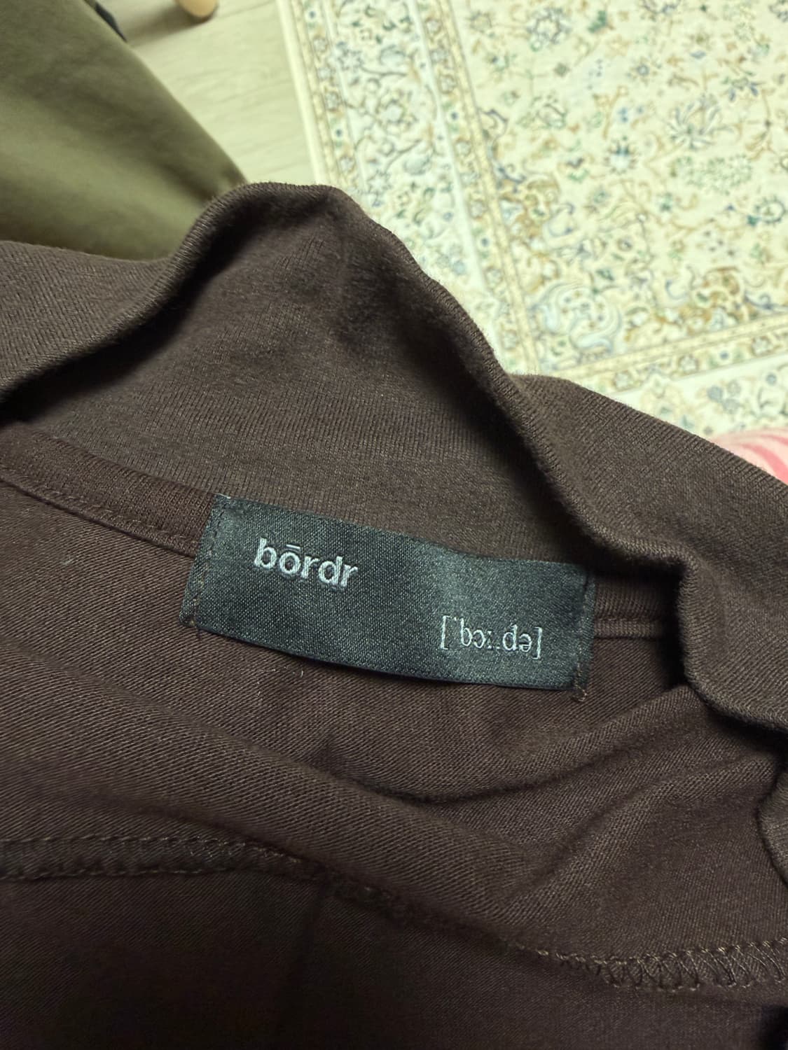 bordr jersey zipup 상품이미지4