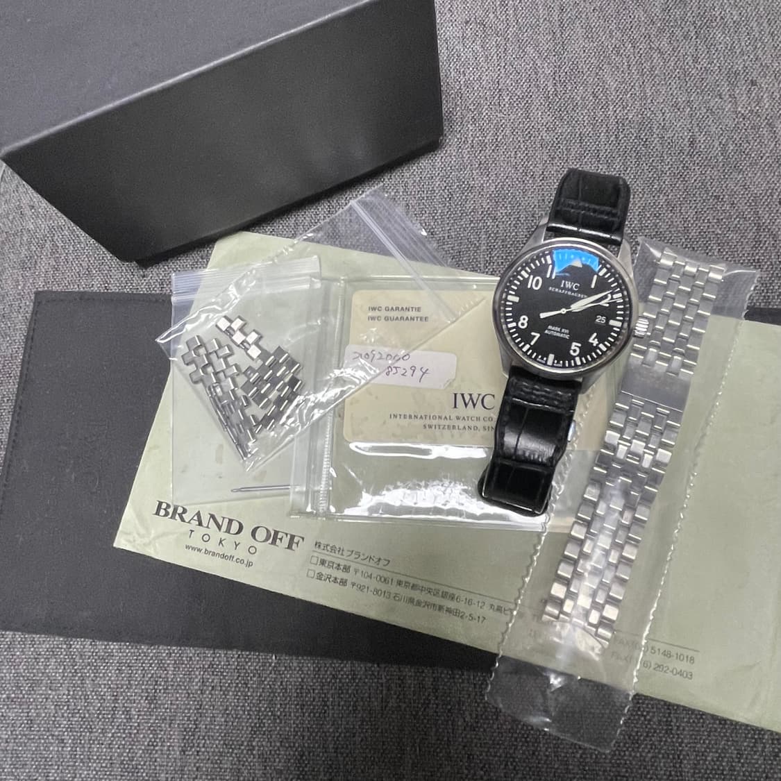 IWC마크16 상품이미지7