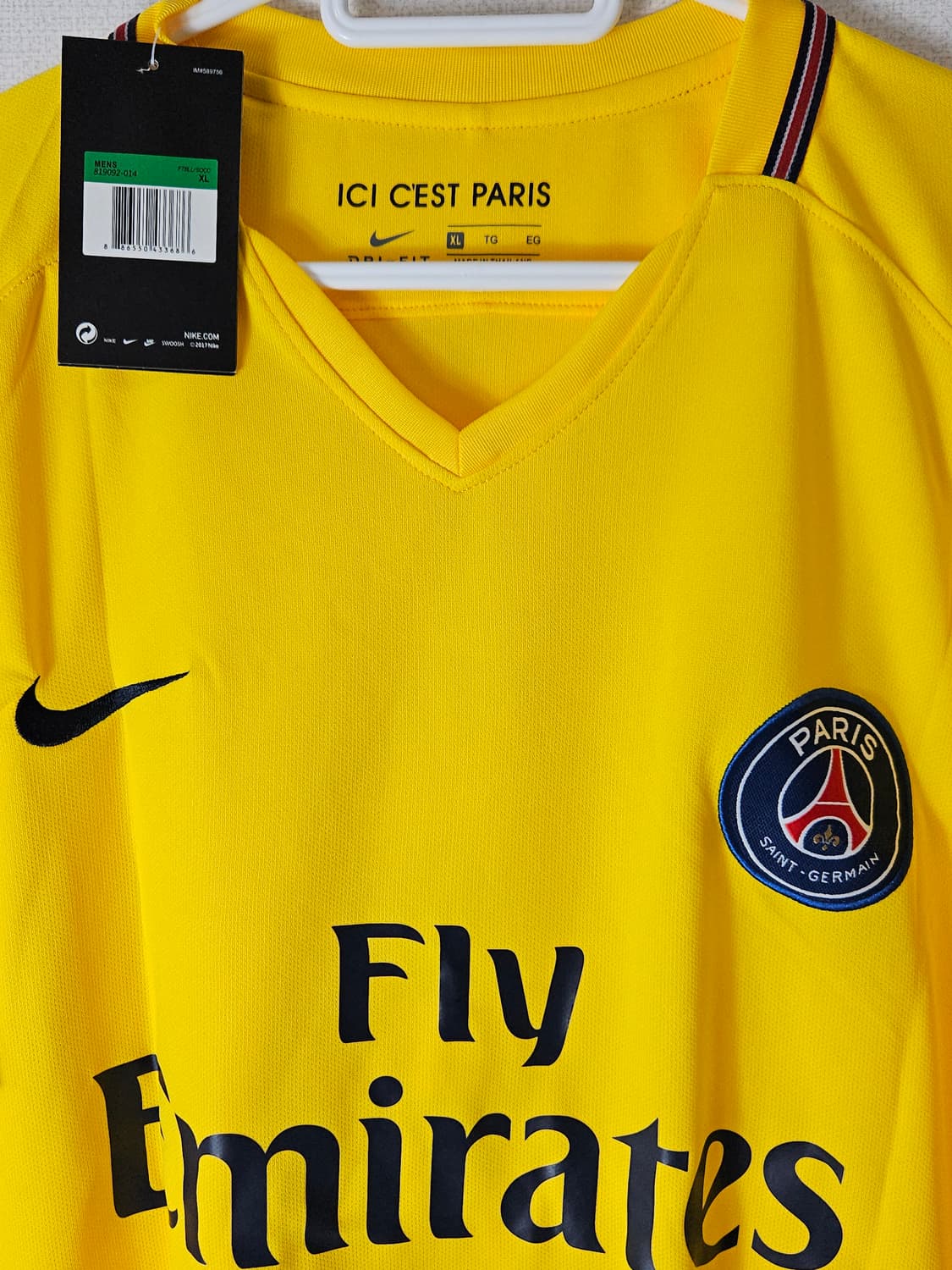 (새상품) 17-18 나이키 PSG 파리생제르망 어웨이 유니폼 져지 XL 상품이미지4