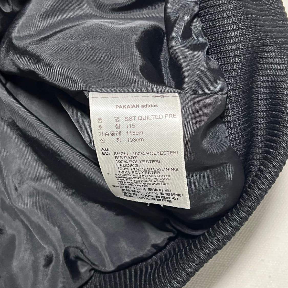 115 아디다스 블랙 퀄팅 자켓 상품이미지5