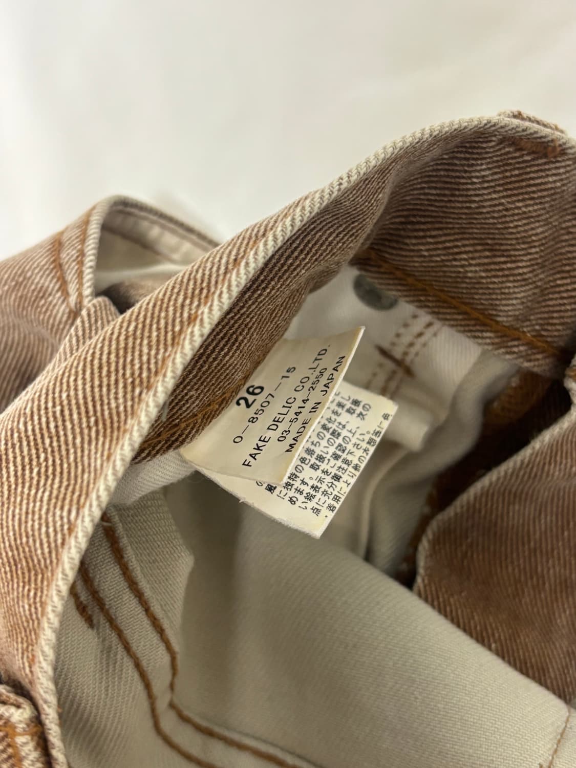 MOUSSY 브라운 워싱 부츠컷 팬츠 상품이미지4