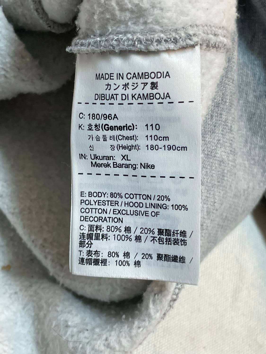 나이키 조던 후드집업  상품이미지5