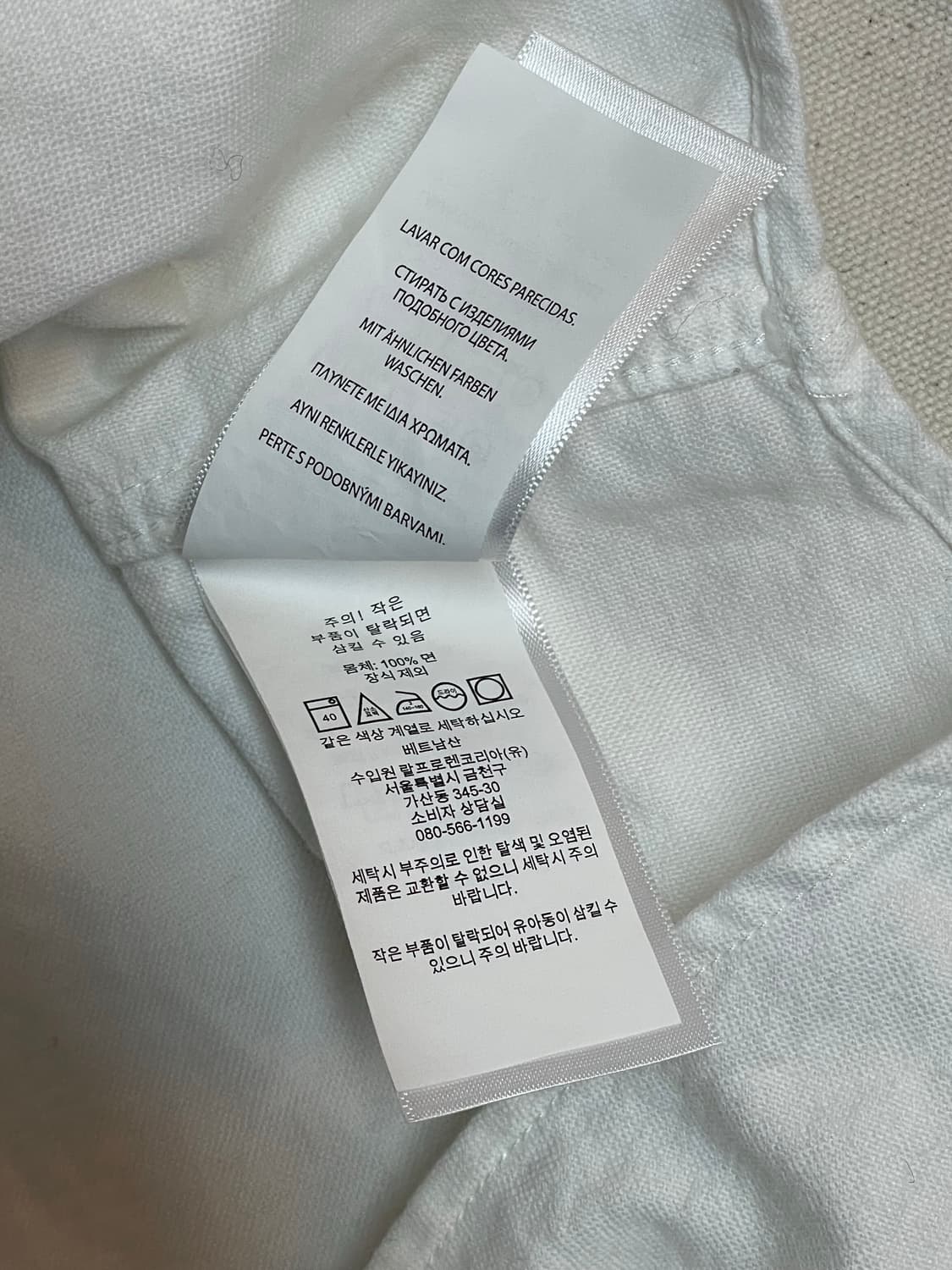 폴로 코튼 셔츠  상품이미지6